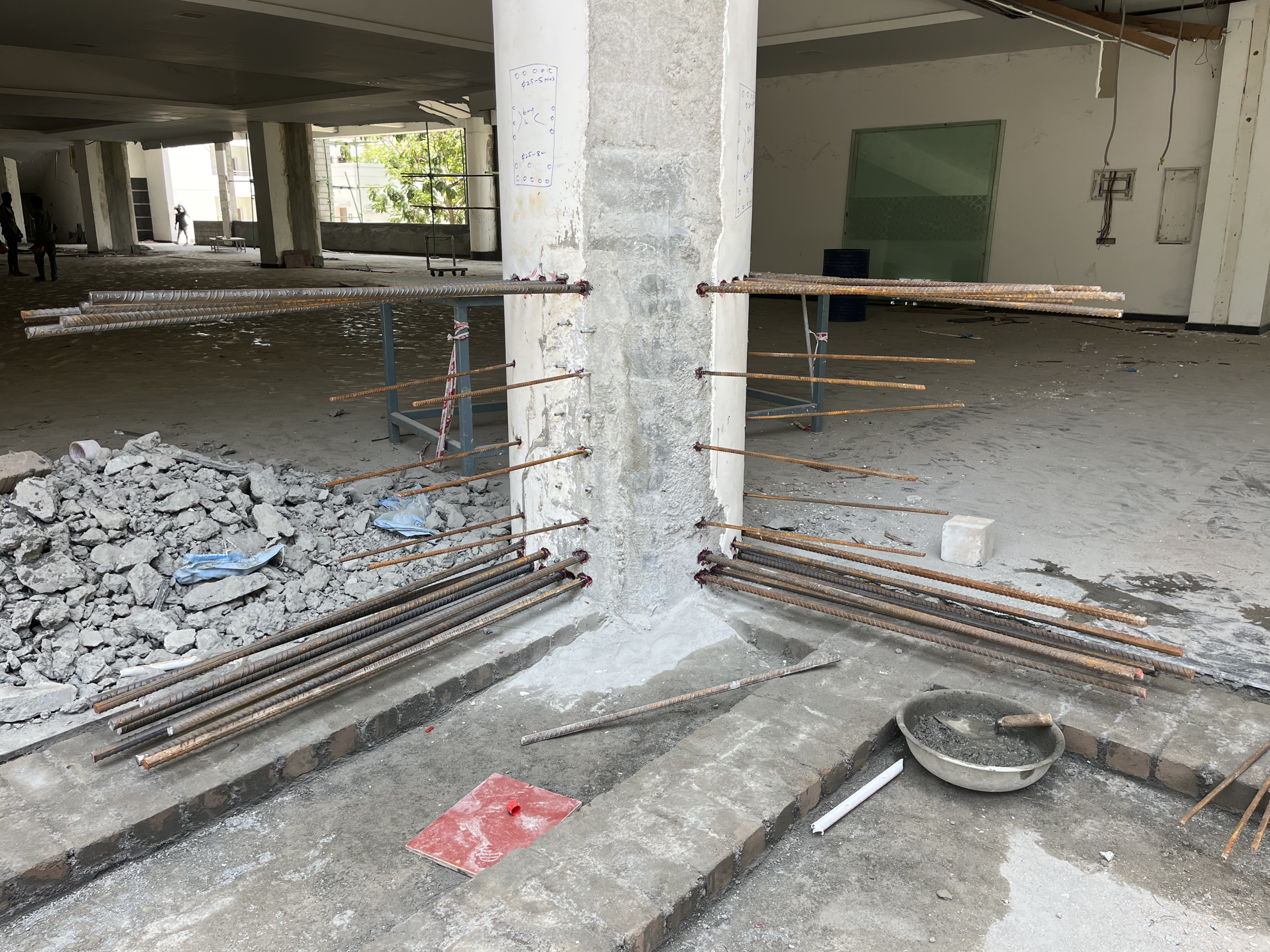 Modern city skyline with architectural structures