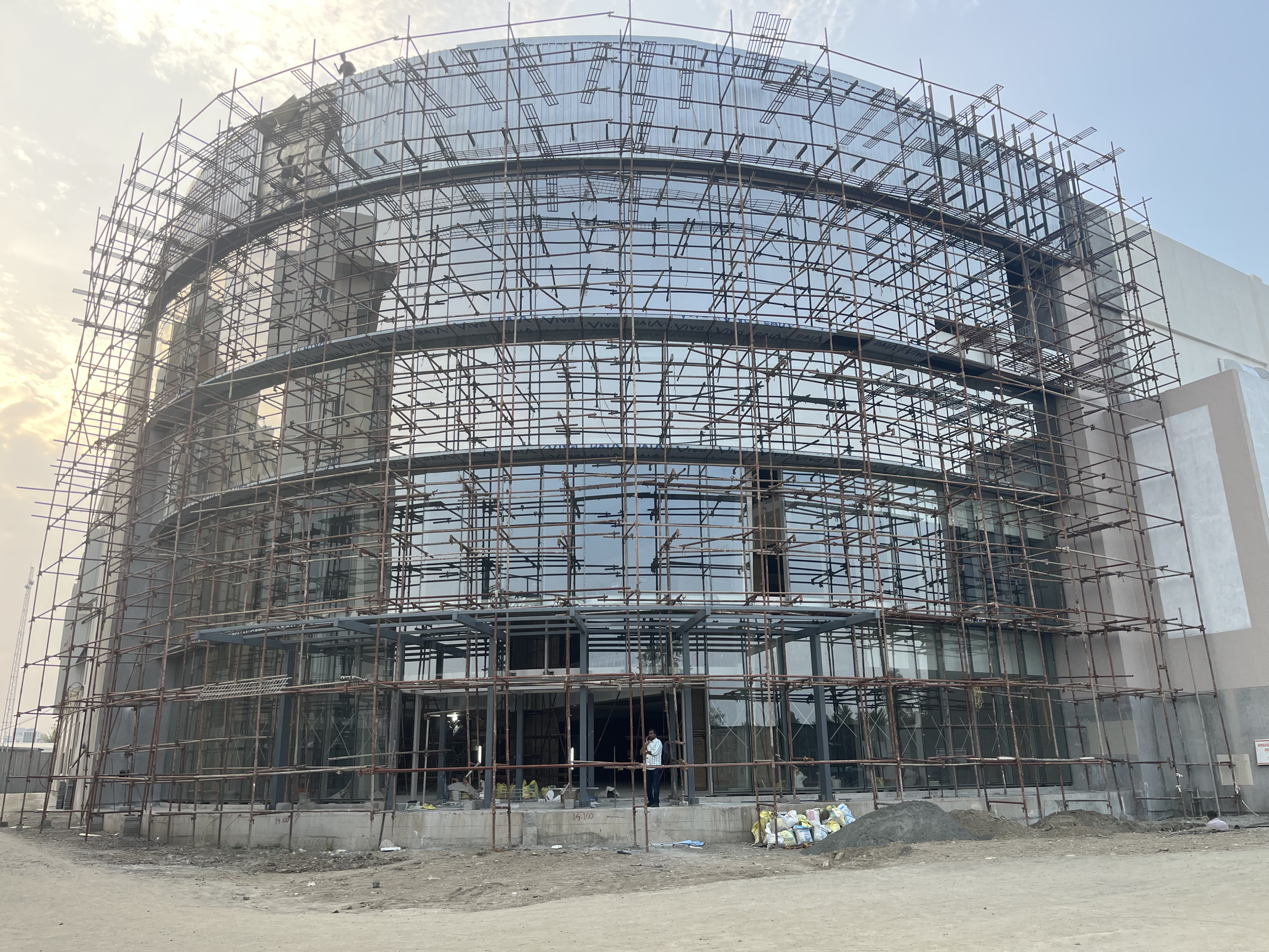 Modern city skyline with architectural structures