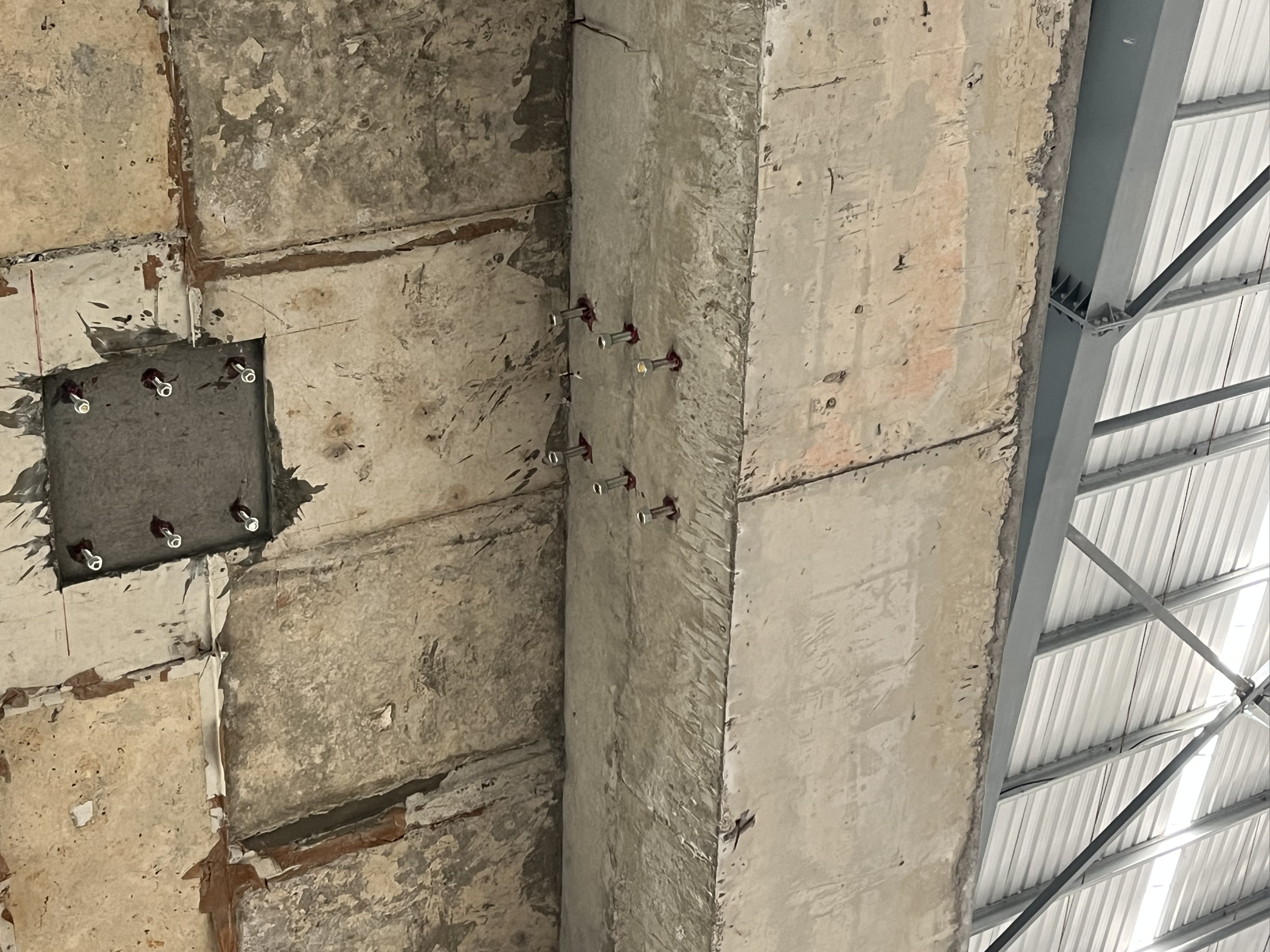 Modern city skyline with architectural structures